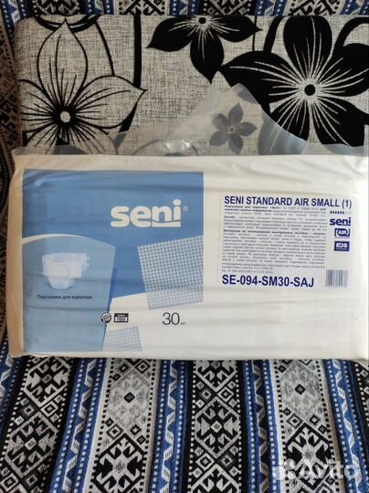 Подгузники для взрослых сени 30 штук