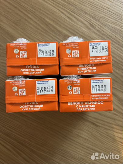 Агуша: пюре, соки, каши, смесь (обмен на молоко)