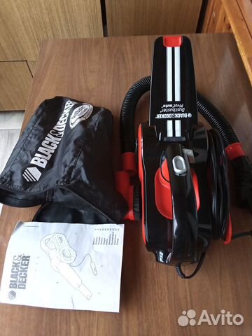 Автомобил бный пылесос