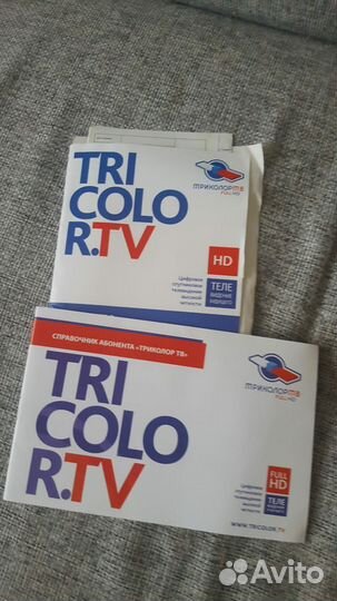 Ресивер триколор на 2 телевизора
