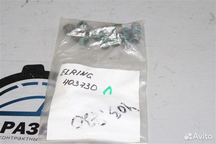 Колпачок маслосъемный