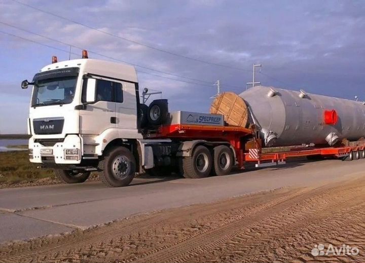 Грузоперевозки Межгород Переезд Газель Фура