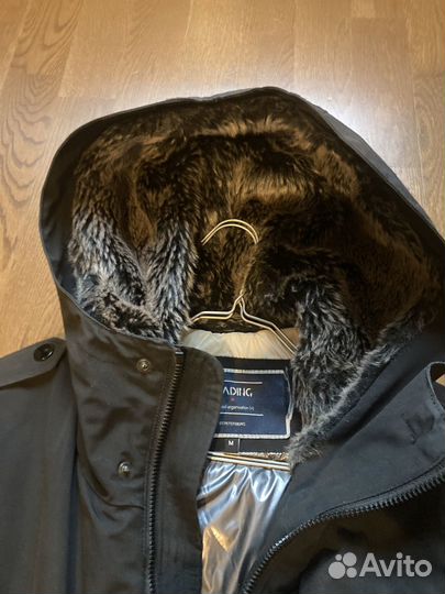 Парка зимняя