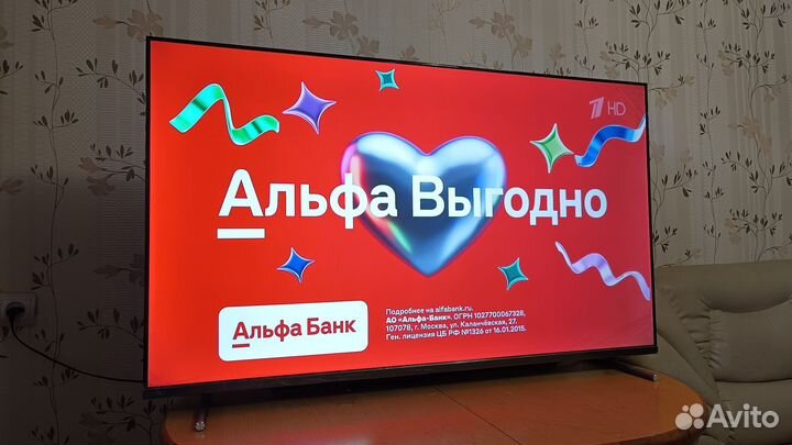 Продам Телевизор 50