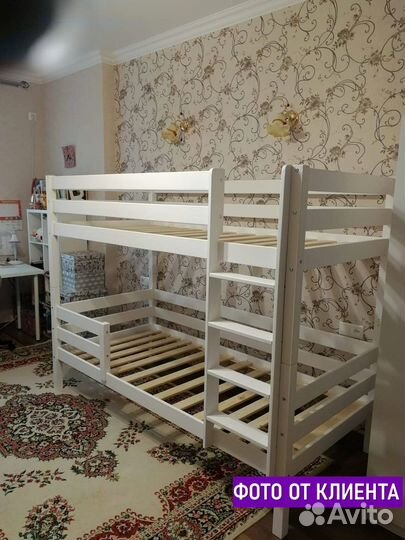 Двухъярусная кровать детская с доставкой