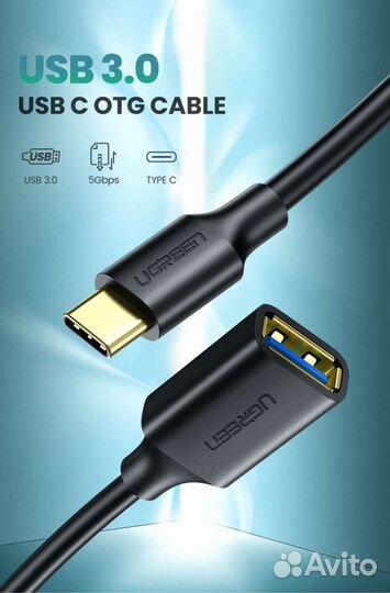 Адаптер USB 3.0 Type C Ugreen