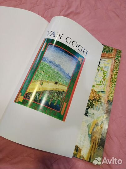 Van Gogh книга
