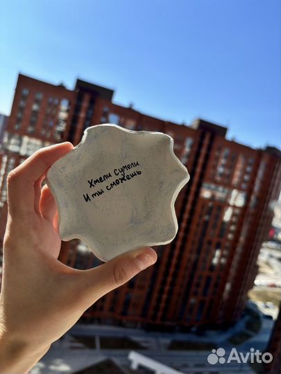 Пепельница ручная работа