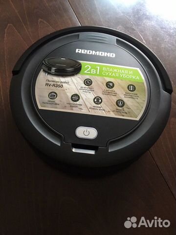 Робот пылесос redmond RV-R350