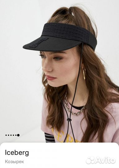 Кепка Iceberg новая Италия