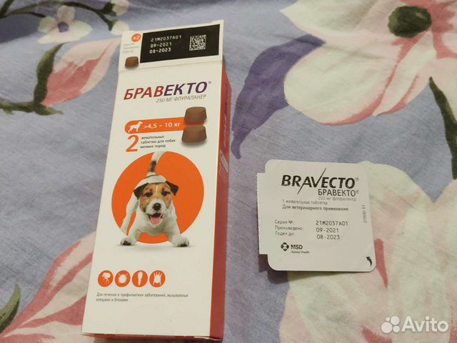 Товары для домашних животных