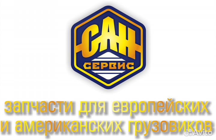 Руководитель отдела продаж в магазин 