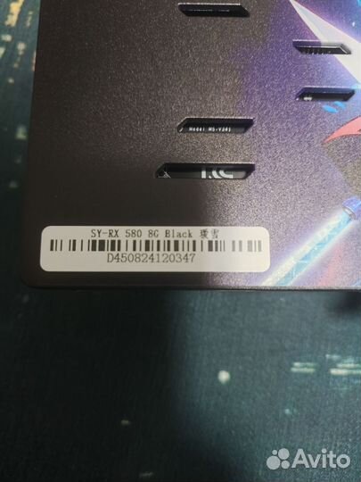 Видеокарта