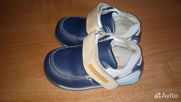 Ботинки детские