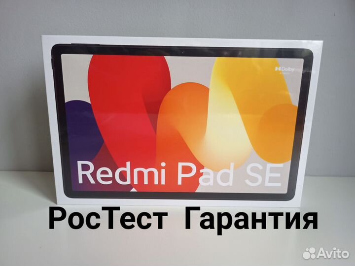 Xiaomi Redmi Pad SE (PосTест, Гарантия, Чек)