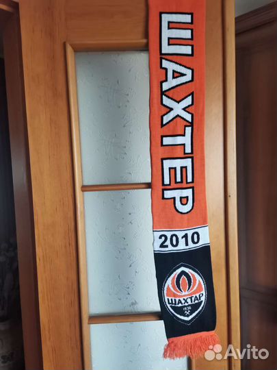 Футбольный шарф