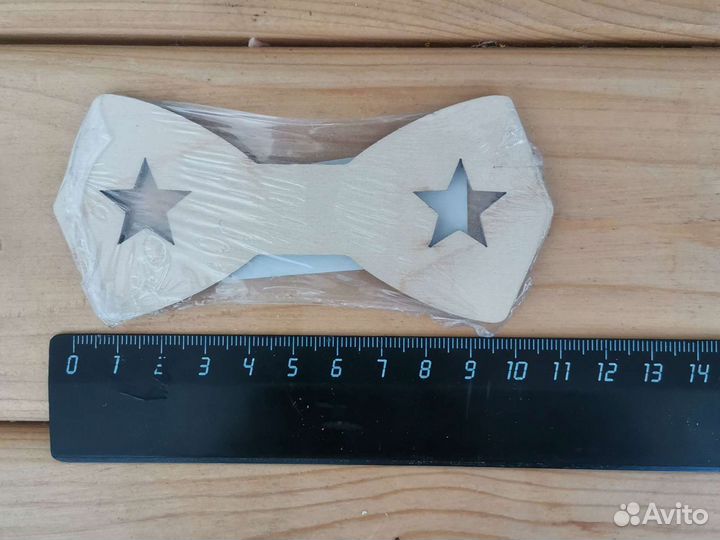 Деревянная бабочка