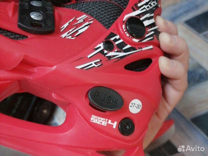 Коньки раздвижные 27-30