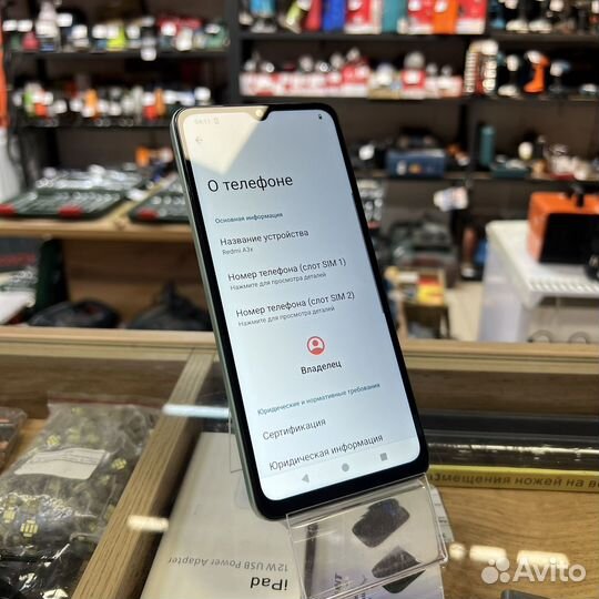 Xiaomi Redmi A3, 3/64 ГБ