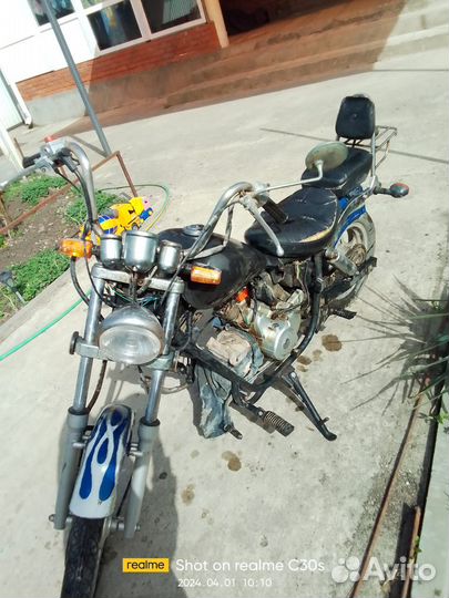 Мини чоппер