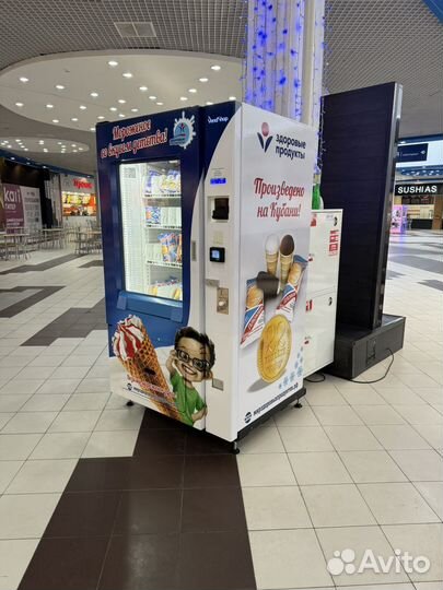Вендинговый аппарат по продаже мороженного