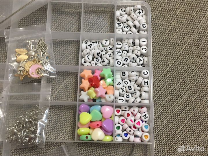 Набор бисера для плетения и рукоделия