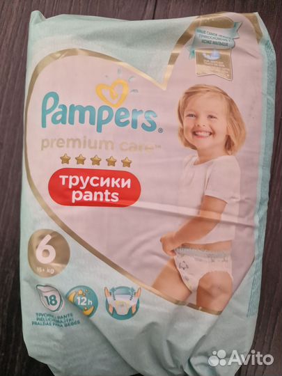 Подгузники-трусики Pampers premium care 6
