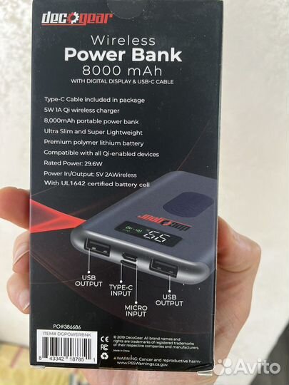 Повербанк Deco Gear 8000mAh Power Bank wireless