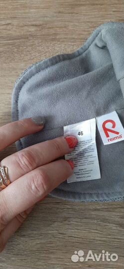 Шапка шлем reima 46