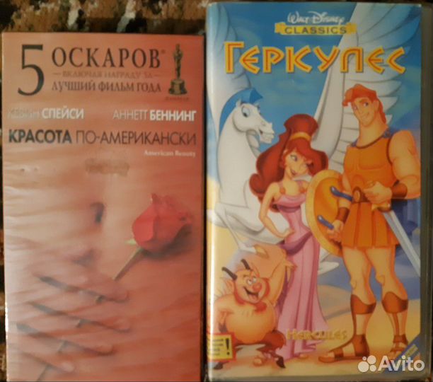 Видеокассеты VHS