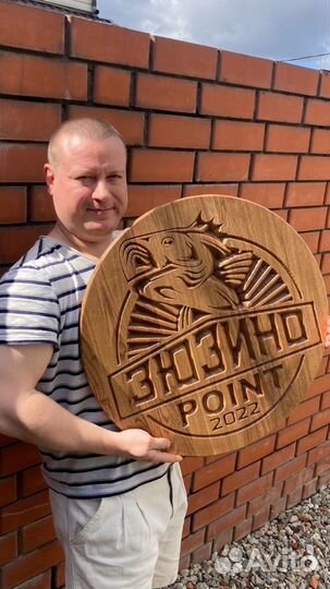 Фрезерная резка