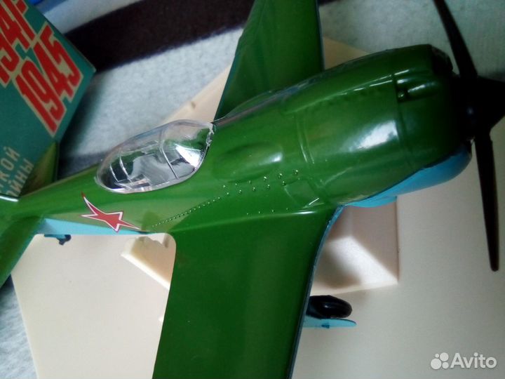 Самолёт Великой Отечественной войны металл СССР