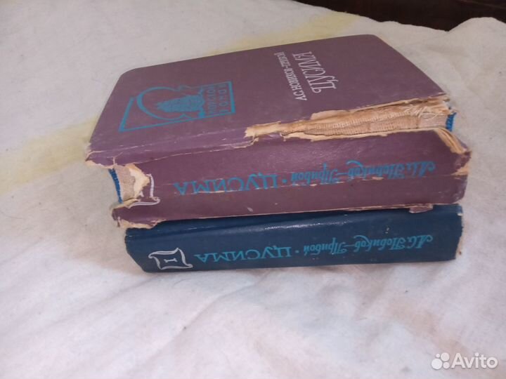 Историческая художественная литература