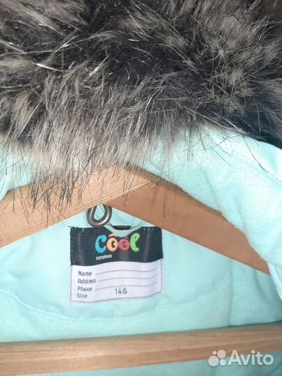 Парка для девочки