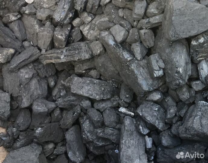 Каменный уголь с доставкой
