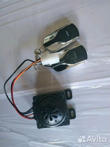 Сигнализация для ситикоко