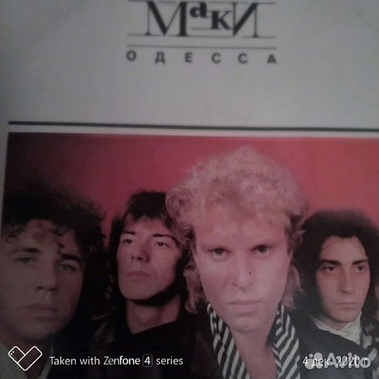 Продам виниловые пластинки (ссср 80-90гг)