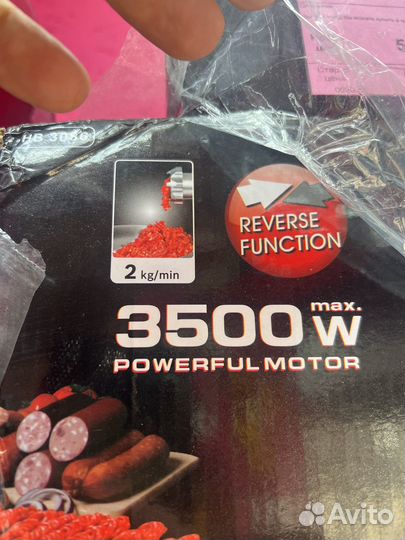 Мясорубка электрическая bosch