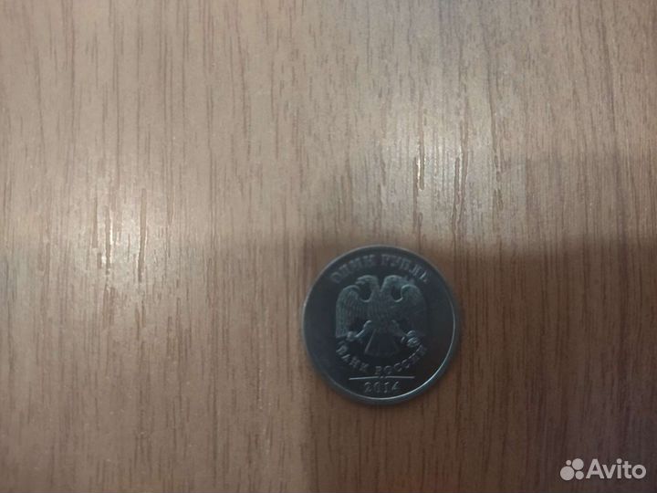 Коллекционирование