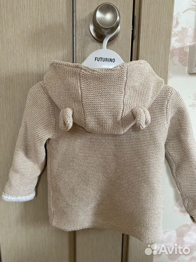 Кардиган детский