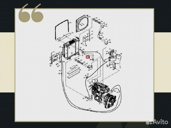 Патрубок Hidromek