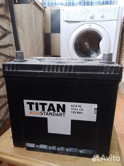 Аккумулятор автомобильный бу