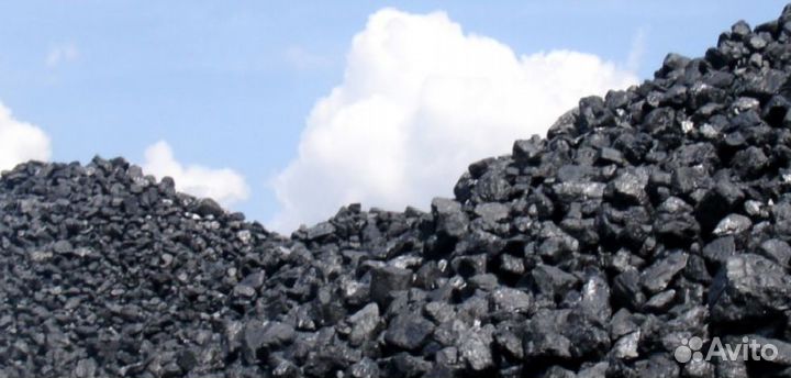 Уголь др орех дпк. Доставка угля