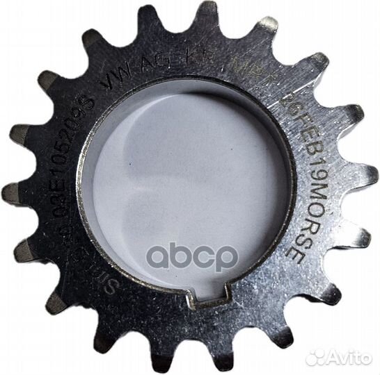 Шестерня коленвала 03E 105 209 S VAG