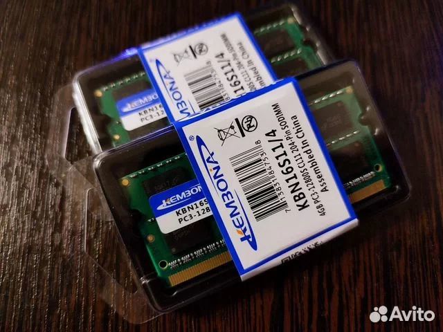 DDR3 4GB 1600MHz sodimm