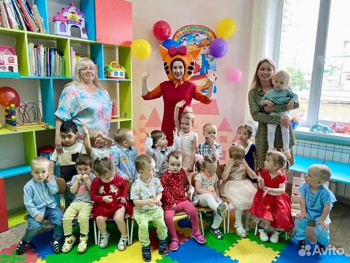 Частный детский сад