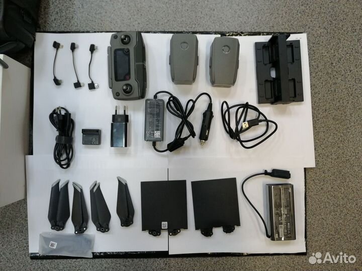 DJI Mavic 2 Pro