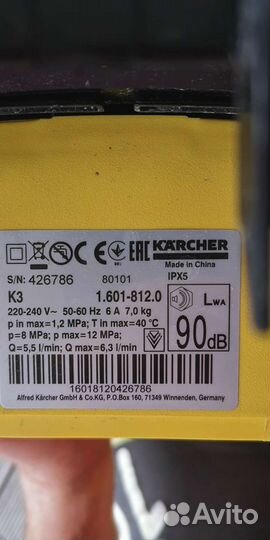 Минимойка karcher k3 (по частям)