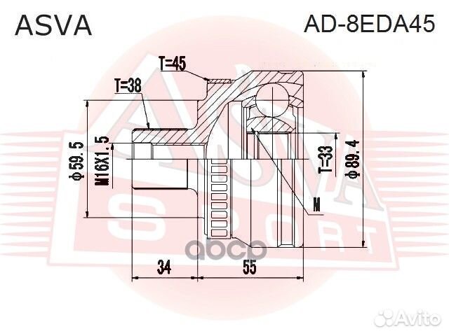 ШРУС внешний перед прав/лев AD8EDA45 asva