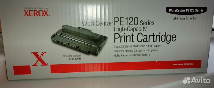 Картридж Xerox WorkCentre pe120 013R00606
